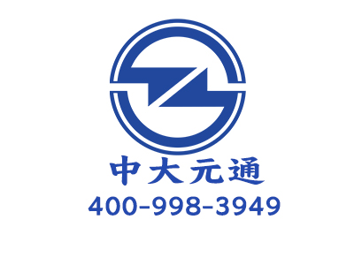 年產(chǎn)50萬千米“特精尖” 特種電纜智能制造與綠色高端新材料技術 研發(fā)及產(chǎn)業(yè)化項目全過程項目管理服務 中標候選人公告